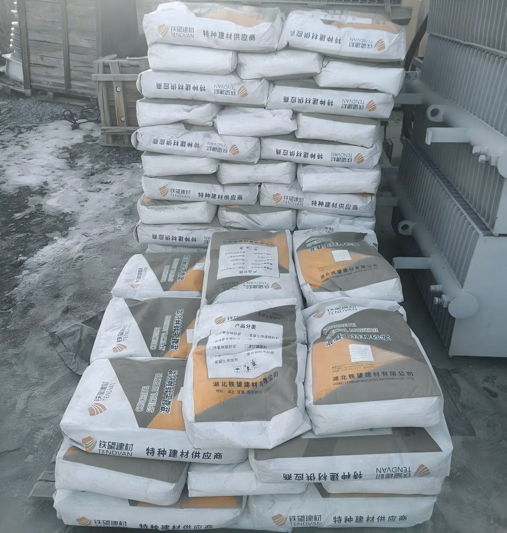 明溪M50干硬性无收缩砂浆