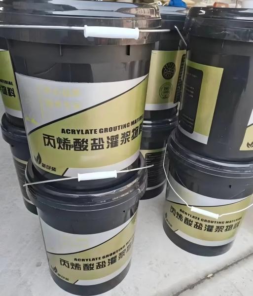 明溪丙烯酸盐灌浆料